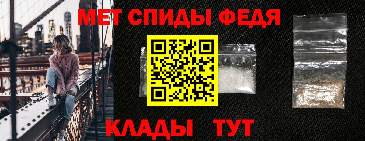 ГЕРОИН  Гашиш  LSD-25  Каннабис  Вход с VPN  Нижний Новгород  Кодеин  Кокаин  Гашиш  Меф  