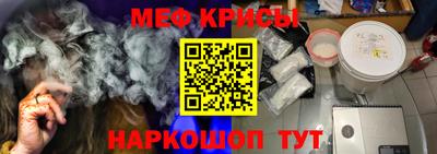 a pvp Тверь