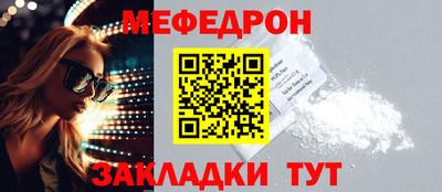 дистиллят марихуана Татарск