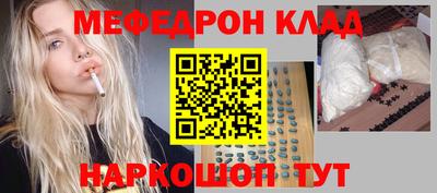 дистиллят марихуана Татарск