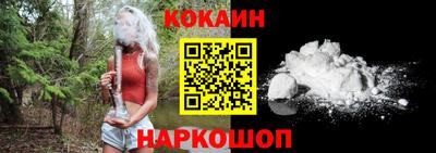 дистиллят марихуана Татарск
