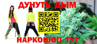 спайс Тара
