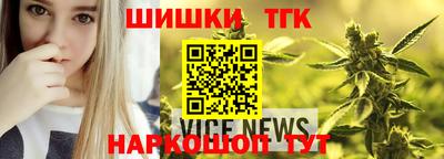 спайс Тара