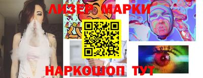 дистиллят марихуана Татарск