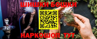 спайс Тара