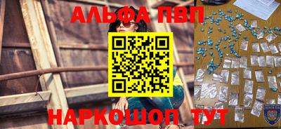 дистиллят марихуана Татарск