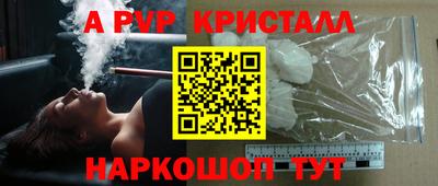дистиллят марихуана Татарск