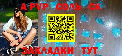 дистиллят марихуана Татарск