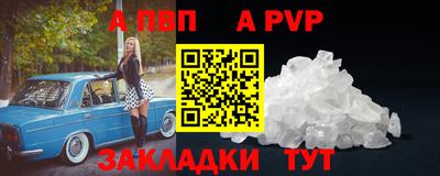 дистиллят марихуана Татарск