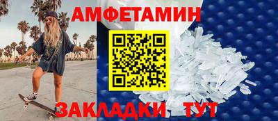 дистиллят марихуана Татарск