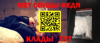 дистиллят марихуана Татарск