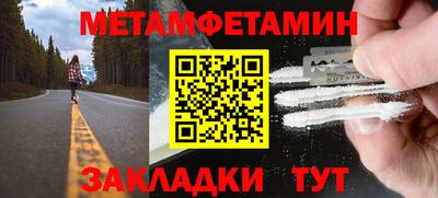 a pvp Тверь