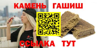 дистиллят марихуана Татарск