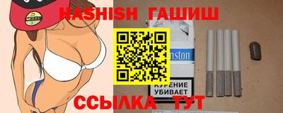 спайс Тара