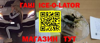 спайс Тара