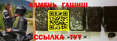 спайс Тара
