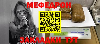 дистиллят марихуана Татарск