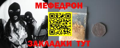 a pvp Тверь
